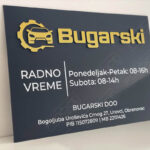 3d oznaka za tehnički pregled