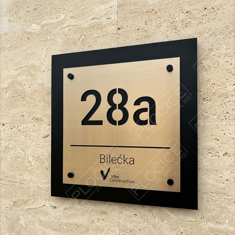 Broj za kuću KB117